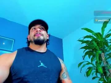 silvabranko on Chaturbate