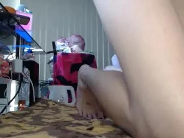 silviajpn on Chaturbate