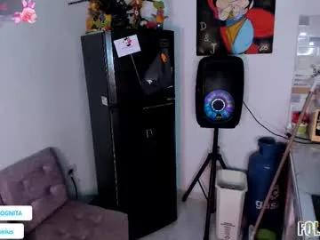 sirius_angels on Chaturbate