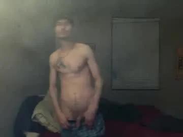 skater_v2 — pants off at 225 tokens Skater_v2's room #new #bigcock #muscle #pvt #hot