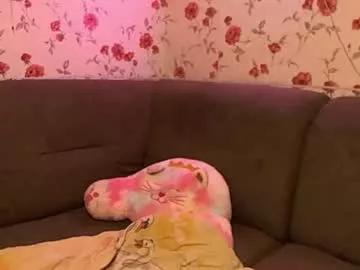 skysupernova on Chaturbate