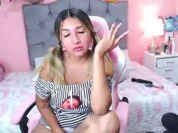 smile__1 on Chaturbate