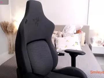 smileyouarehere on Chaturbate