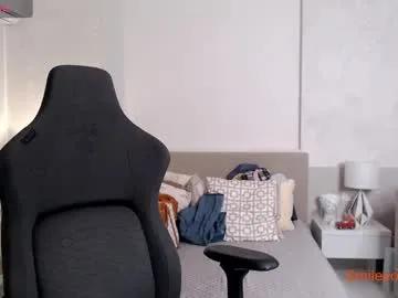 smileyouarehere on Chaturbate