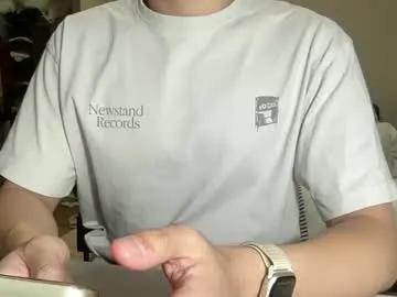 snowliht on Chaturbate