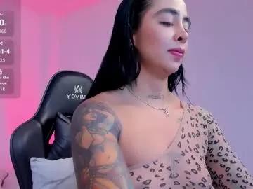 sophierooy on Chaturbate
