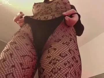 spicy_ana on Chaturbate