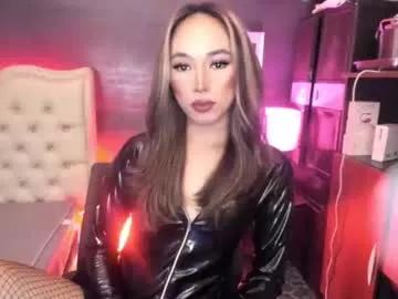spicy_kinky on Chaturbate
