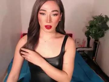 spicy_kinky on Chaturbate