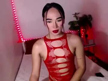spicy_kinky on Chaturbate