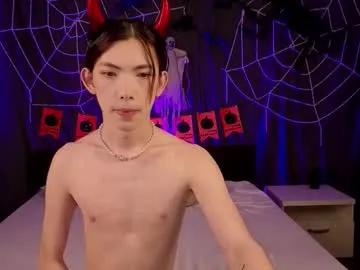 star_madison on Chaturbate