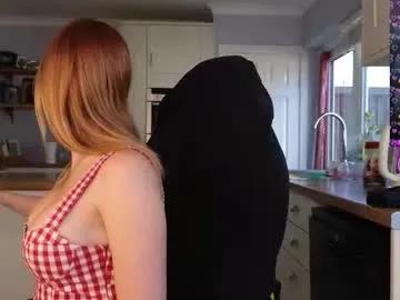 stripmequick on Chaturbate