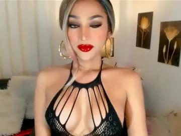 sublime_diva on Chaturbate