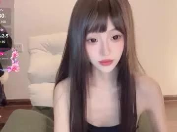 sunflowerbbb on Chaturbate