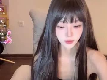 sunflowerbbb on Chaturbate