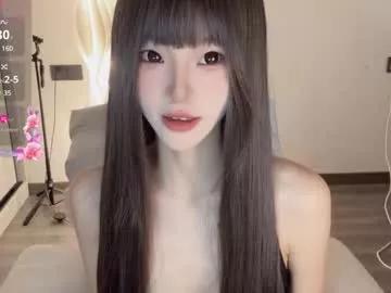 sunflowerbbb on Chaturbate