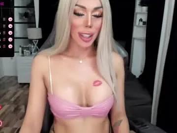 sweetestcandice08 on Chaturbate