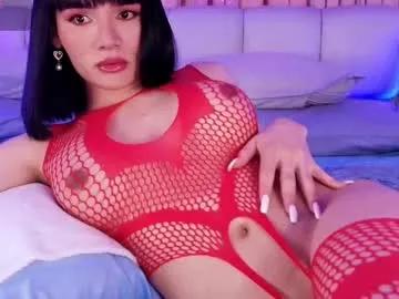 sweetmoon13 on Chaturbate