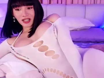 sweetmoon13 on Chaturbate