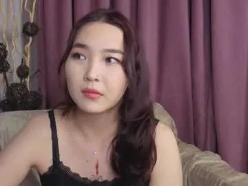 taitcurington — wet the T-shirt #asian #new #teen #big #lovense [134 tokens remaining]