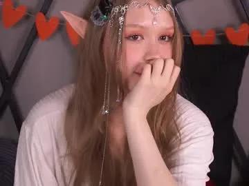 tatacoy on Chaturbate