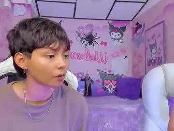 tefi_meow on Chaturbate