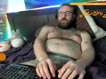 tenshi23 on Chaturbate