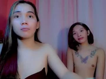 thalia_sunshine — GOAL: Make Me Wet [42 tokens remaining] Welcome To My Room Lovense Tip Goals
