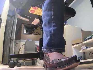 thecowboy_74 — Lovense Lush on - Interactive Toy that vibrates with your Tips #smoke #lovense #heels #pantyhose