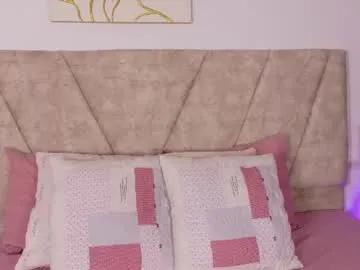 tinacurv on Chaturbate