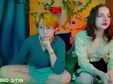 trickykitsune on Chaturbate