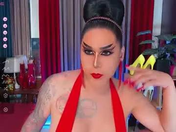 tsbubblebutt — Goal:  get naked my queen #dance #dirtytalk #twerk #party #kinky - Next Goal: jerk cock and fuck your fucking warm mouth bitch