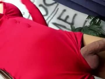 tsuncutjelay on Chaturbate