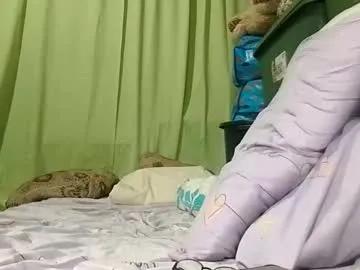 tuchmegently on Chaturbate