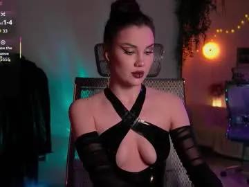 tv_miss — Goal Reached! #mistress #findom #smoke #latex #sph