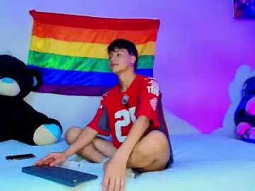 twink_sebas_ on Chaturbate