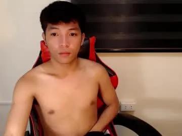 urhotethanxx on Chaturbate