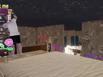 valentia_vickers on Chaturbate