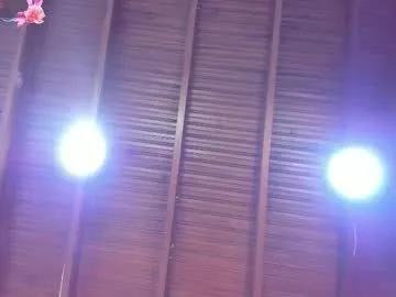 valtira_nova on Chaturbate