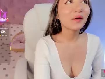 vanelope_evans_ on Chaturbate