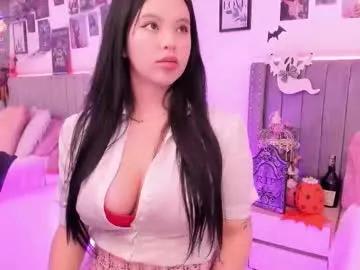 vanesa_moon_ on Chaturbate