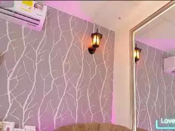 vanessa_guzman1 on Chaturbate