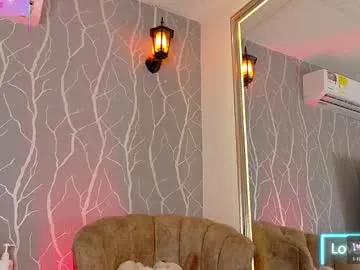 vanessa_guzman1 on Chaturbate