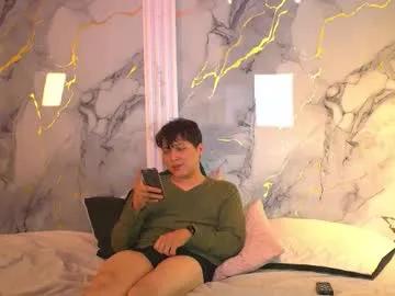 vanilla_hot_ on Chaturbate