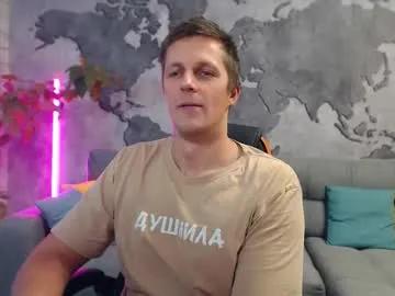 vikingchrisss — #uncut #tightass #tight #european #tall