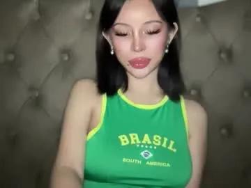 weebu010 on Chaturbate