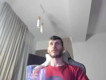 whisperoflust — Time to make me a millionaire with tokens! Masturbation at goal!  [994 tokens left] // #master #findom #feet #sph #dirtytalk