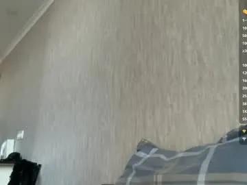 wildahankin on Chaturbate