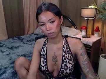 wildara on Chaturbate