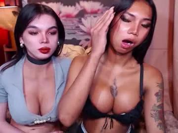 wildara on Chaturbate